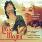 Laila Majnu (1976) Mp3 Songs